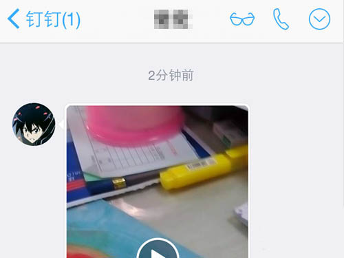 钉钉短视频怎么分段录制？钉钉短视频分段录制的技巧