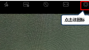 联想手机打开照片地理位置显示的图文教程