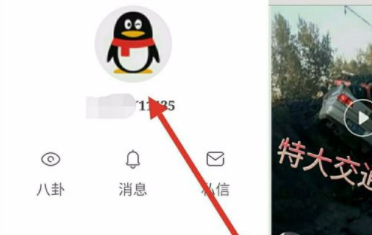 在快手里将粉丝拉黑的操作步骤