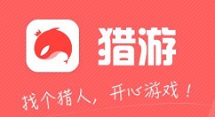 猎游怎么开启消息通知功能 猎游开启消息通知功能方法