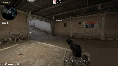 5e对战平台强制显示fps关不掉怎么办?5e对战平台强制显示fps关不掉解决方法