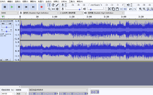 Audacity如何去除音频文件中的片段?Audacity去除音频文件中的片段教程