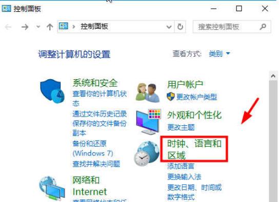 SolidWorks2018修改语言的操作流程