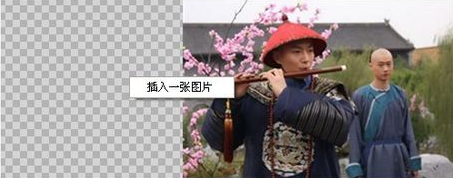 美图秀秀溶图的操作流程