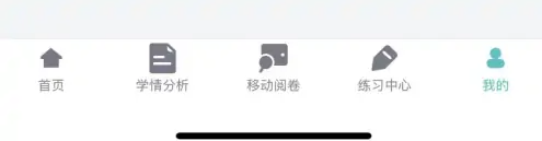 智学网教师端在哪布置打卡任务?智学网教师端布置打卡任务的方法