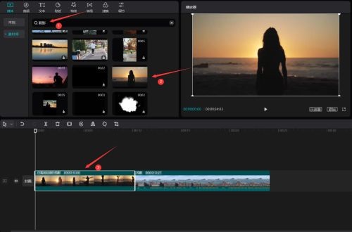剪映如何添加双重曝光特效？剪映添加双重曝光特效详细步骤
