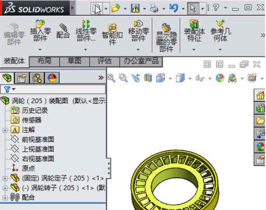 SolidWorks2018修改语言的操作流程