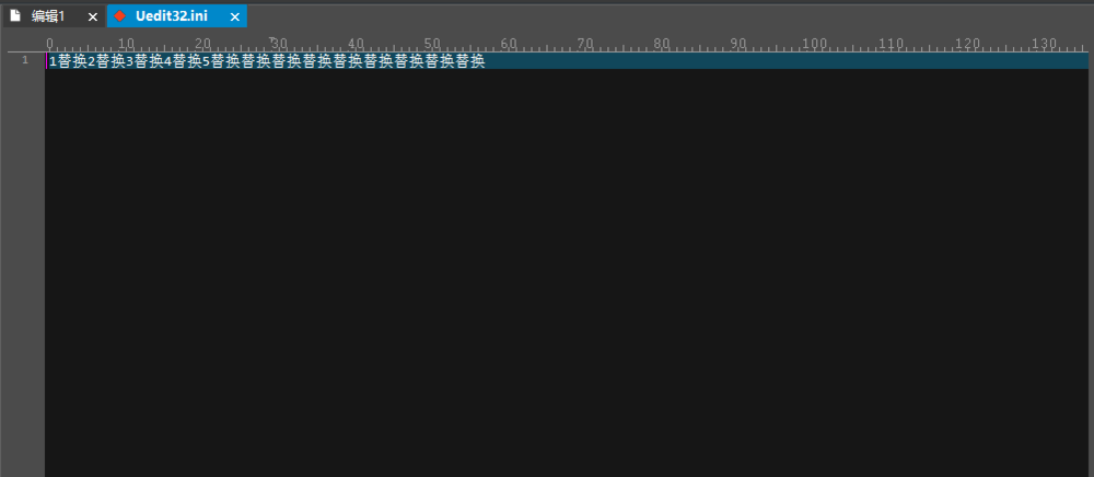 UltraEdit中文件替换回车符的具体流程介绍