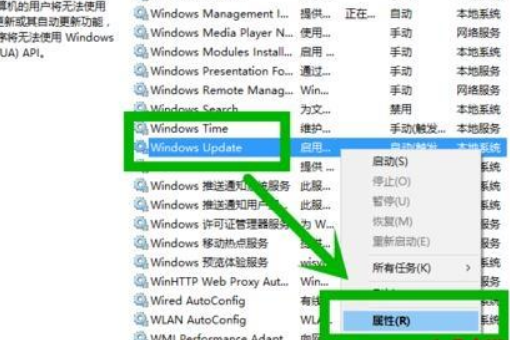 win10使用xbox控制台小帮手提示目前您无法登录怎么办(4)