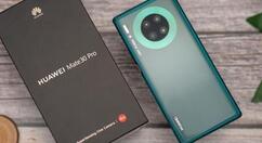 华为mate30pro更新系统的详细流程