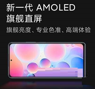 红米note11Pro+和红米K40有什么区别?红米note11Pro+和红米K40对比介绍