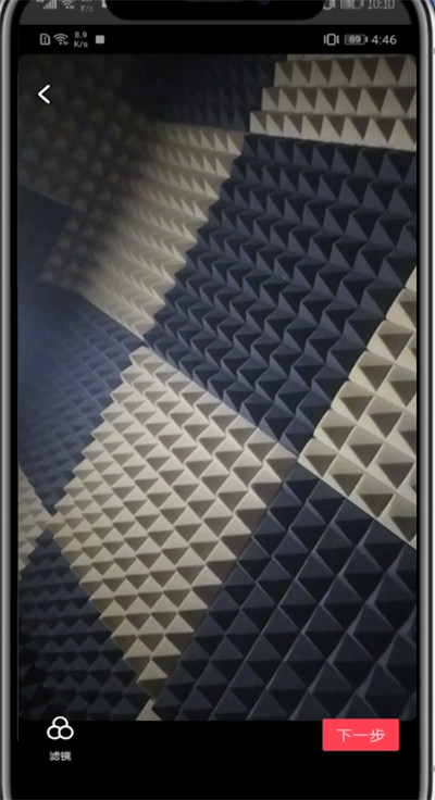 抖音发动态的方法步骤