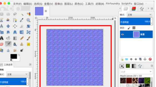 Blender中使用法线贴的详细流程介绍