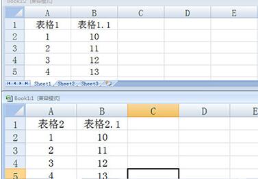 Excel同时查看两个表格的方法
