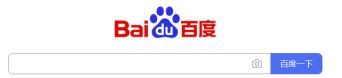 百度一下怎样将主页界面设置简洁模式?百度一下将主页界面设置简洁模式的方法