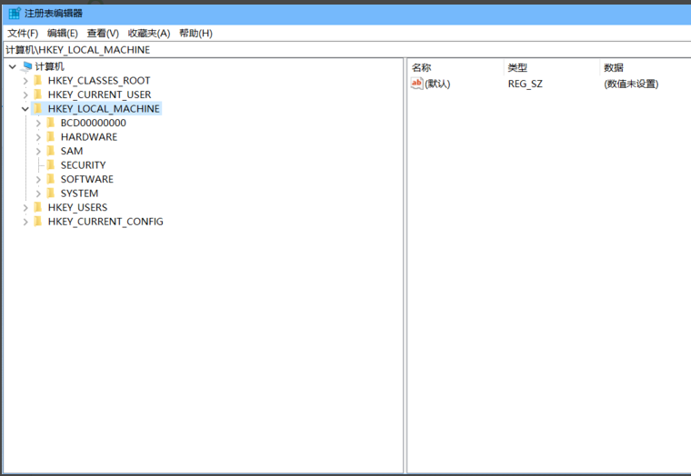 win10如何禁用Windows defender?win10禁用Windows Defender的方法(2)