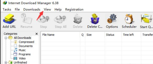 IDM下载器怎么设置中文?IDM下载器设置中文的方法