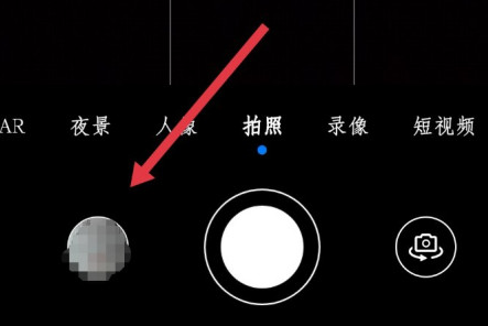 美颜相机怎么拼图?美颜相机进行拼图的制作方法