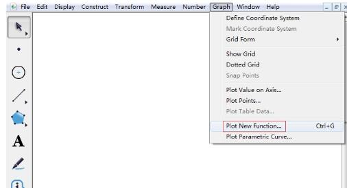 几何画板制作函数图像的简单教程