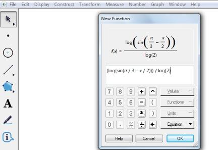 几何画板制作函数图像的简单教程