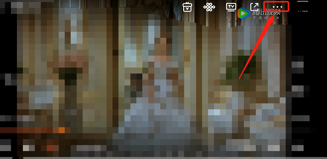 腾讯视频人像防遮挡如何关闭？腾讯视频人像防遮挡关闭教程