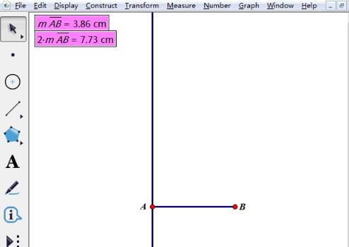 几何画板画30°直角三角形的操作方法