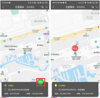 钉钉远程打卡怎么操作？钉钉远程打卡的操作步骤