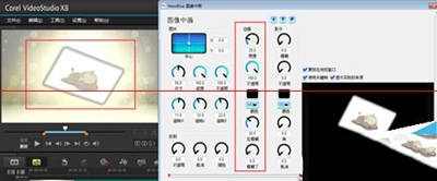会声会影X9中滤镜调色的具体操作步骤