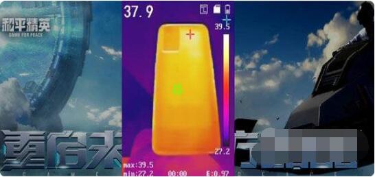 真我gtneo2散热效果怎么样？真我gtneo2游戏散热效果介绍