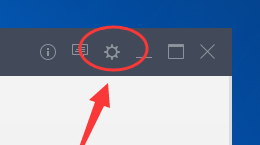 wps2007中邮箱默认语言设置为中文的操作步骤