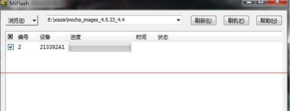 小米平板5Pro如何升级MIUI13?小米平板5Pro升级MIUI13的步骤