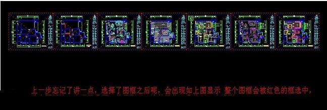 Batchplot怎么安装及使用？Batchplot的安装方法及使用方法介绍