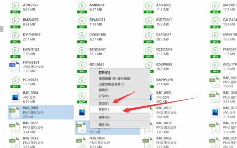 iphone手机照片怎么导入电脑?iphone手机照片导入电脑的方法