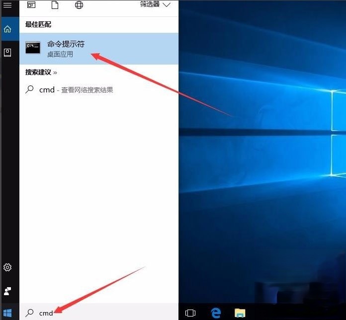 Win10怎么修复lsp?Win10修复lsp的方法(1)