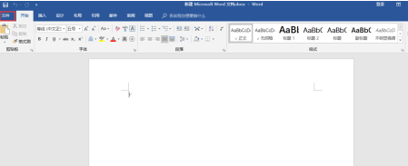 Word文档中文档模板怎么使用？Word文档中使用文档模板的方法