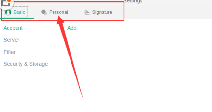 wps2007中邮箱默认语言设置为中文的操作步骤