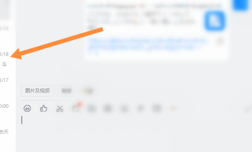 钉钉怎么打印作业?钉钉打印作业教程