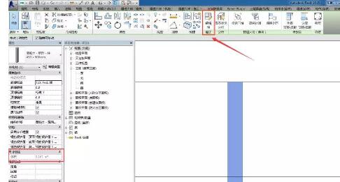 Revit在属性栏找到柱子高度参数的操作步骤