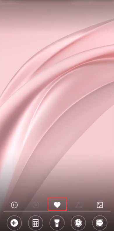 华为手机使用杂志锁屏的操作教程