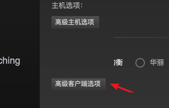 steam怎么设置分辨率?steam设置分辨率教程