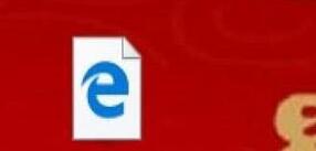 WIN10电脑桌面图标显示白色方块的解决方法