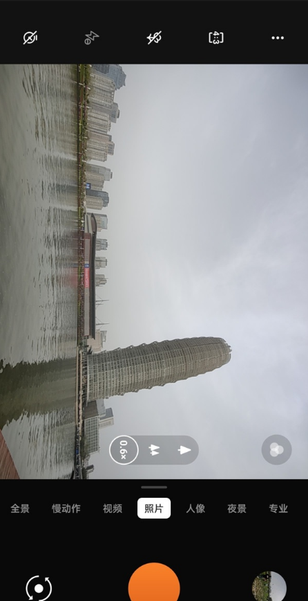 一加9pro如何开启广角模式?一加9pro开启广角模式方法