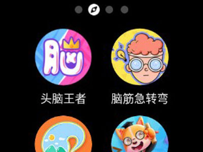 华为儿童手表4pro怎么使用小度?华为儿童手表4pro打开小度的方法