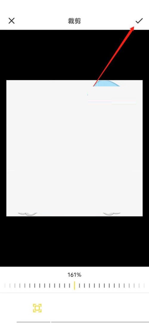 住小帮怎么更换头像?住小帮更换头像教程