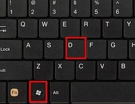 win11右下角回到桌面不见了如何解决?win11右下角回到桌面不见了的解决教程