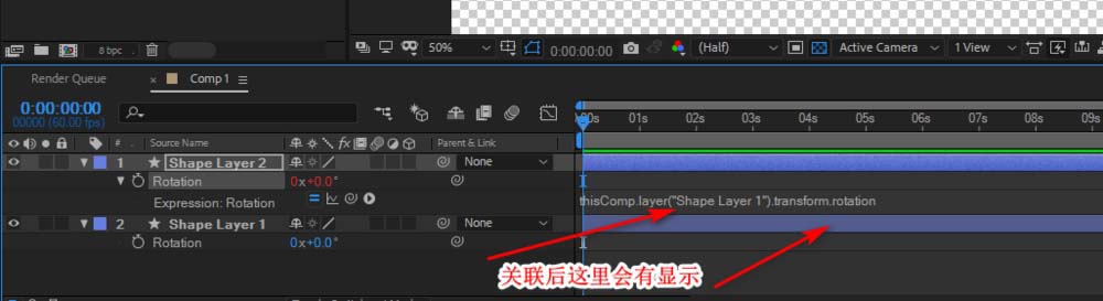 AE添加expression表达式的操作方法