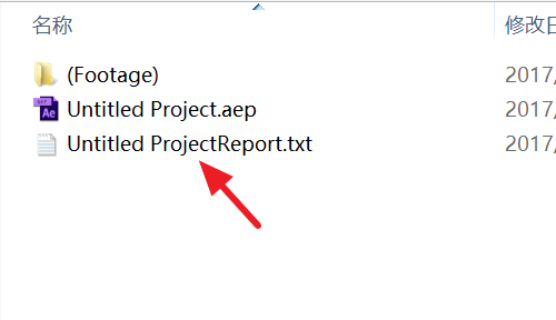 AE收集文件后发现素材消失了的解决步骤