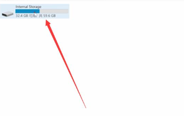 iphone手机照片怎么导入电脑?iphone手机照片导入电脑的方法