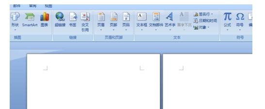 word2010设置双页视图的操作教程