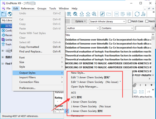 Endnote怎么设置ACS格式?Endnote设置ACS格式教程